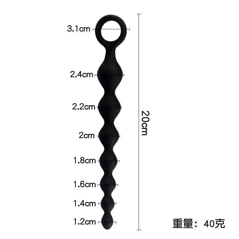 20CM Silicone Anal Beads